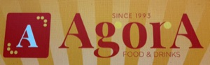 Partner 49
